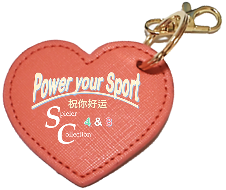 Clipanhänger mit Power your Sport und Spieler Collection Logo